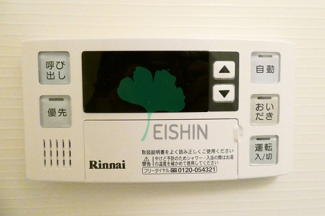 Y・M　FLAT(ワイエムフラット)