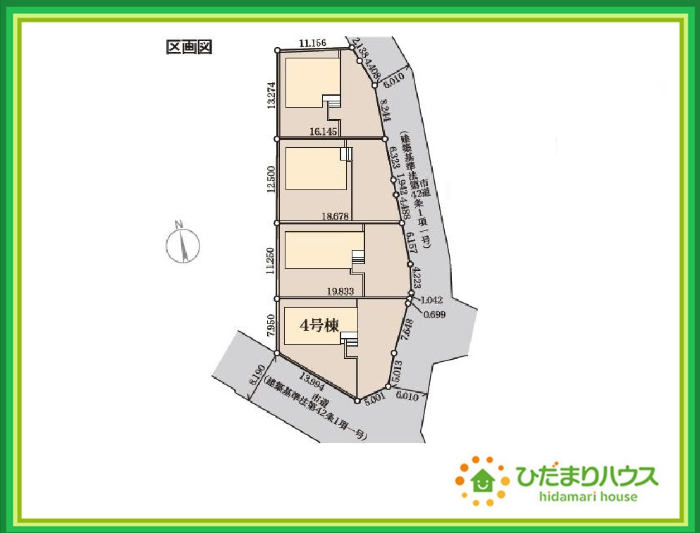郡山市大槻上柵　新築戸建　4号棟の区画図|角地につき日当たり・風通し良好です☆