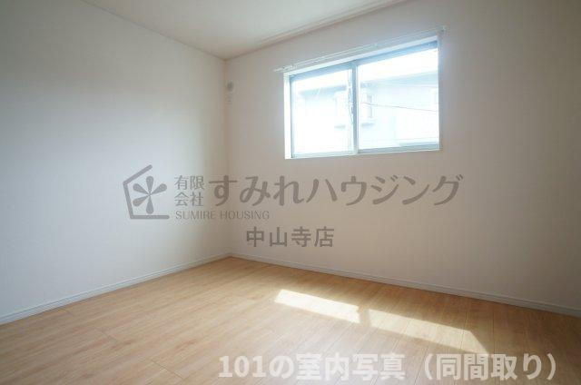 レミエ宝塚の洋室