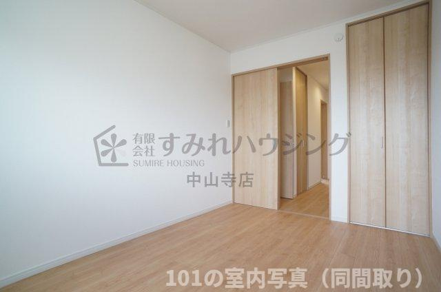 レミエ宝塚のその他