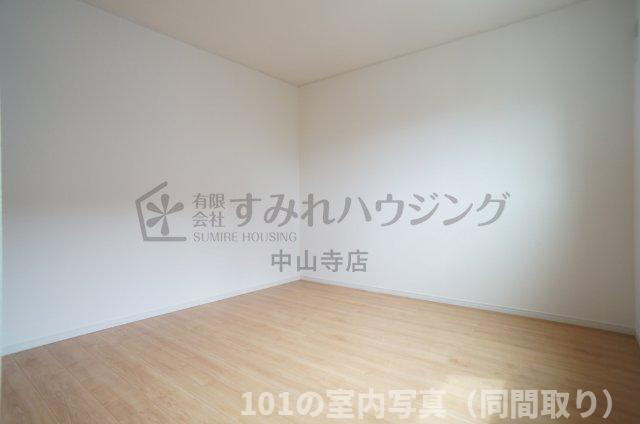 レミエ宝塚の寝室