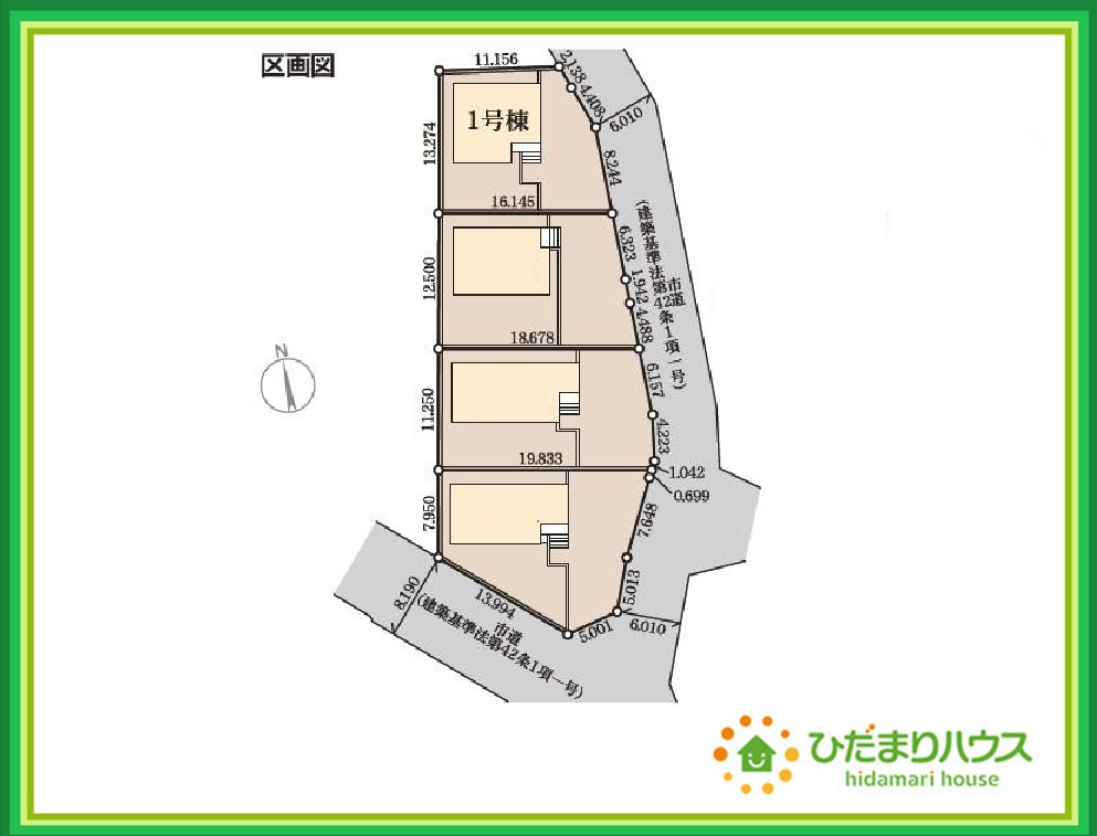 郡山市大槻上柵　新築戸建　1号棟の区画図|小中学校が近く、お子様の通学も安心♪