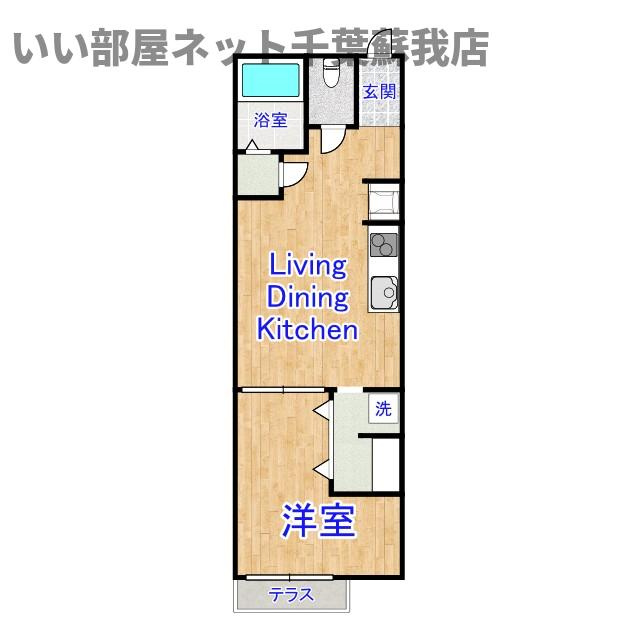 Ｌｉｋｅｓ矢作町の間取り|不動産屋のイメージを変えたい！『いい部屋ネット千葉蘇我店』へ♪
