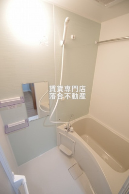 【浴室】 | アバーロ淵野辺 | コンパクトで使いやすいお風呂♪