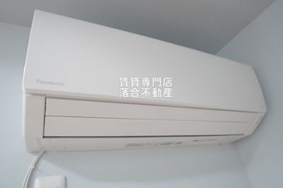 【設備】 | アバーロ淵野辺 | エアコン完備