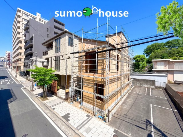 創作住宅　青木町