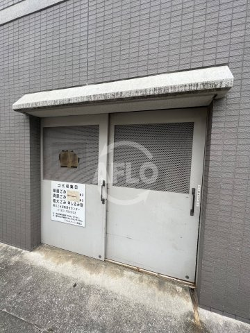 フォレステージュ南堀江　日吉小学校区のその他共用部分|フォレステージュ南堀江　ゴミ置き場