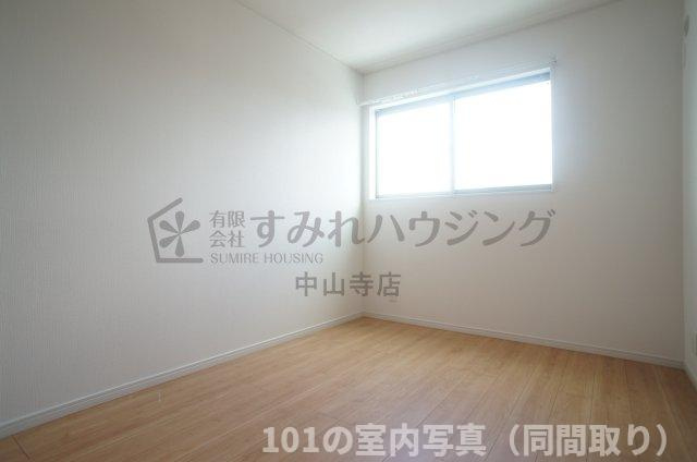 レミエ宝塚の洋室
