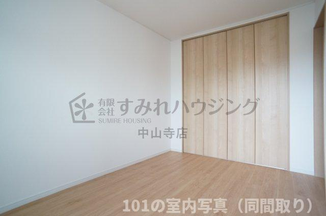 レミエ宝塚の洋室