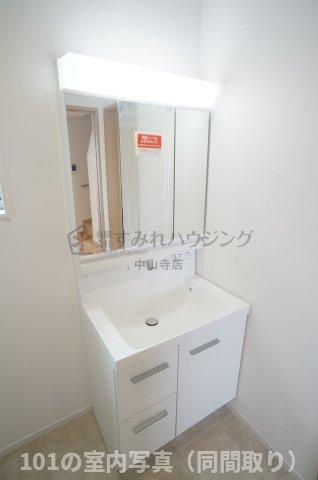 レミエ宝塚の洗面所