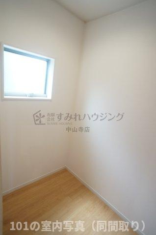 レミエ宝塚の収納|洗面所奥の収納スペースです