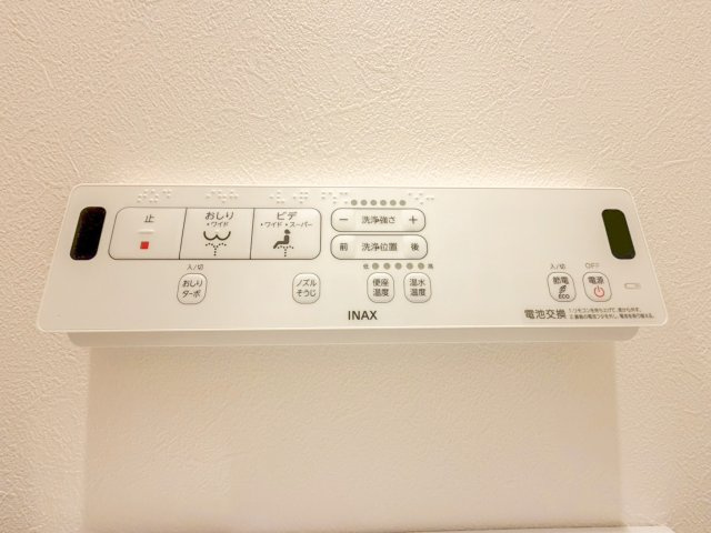 御所山町062のトイレ|トイレもきれいです