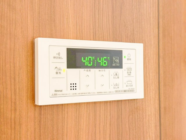 御所山町062の浴室|日々の疲れを癒すお風呂付です
