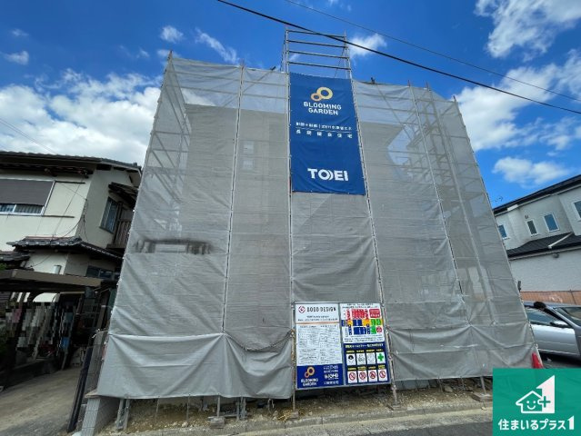 近江八幡市緑町　第2期　新築一戸建て