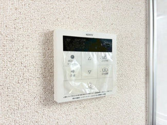 【その他】 | 山田マンションビューテラス