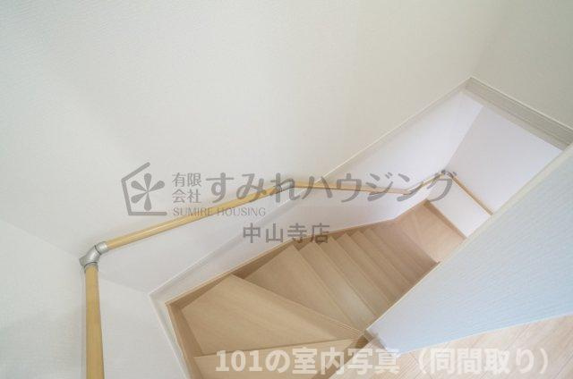 レミエ宝塚の内装