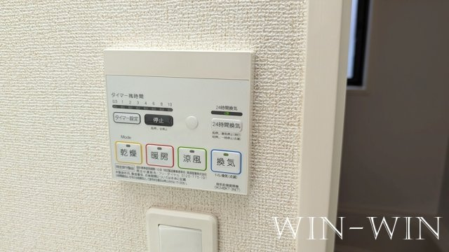 クラール カミノワの設備