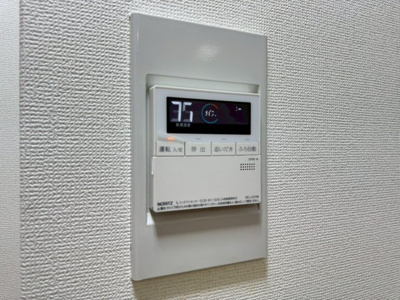 【設備】 | ラ・セーヌ蛍池