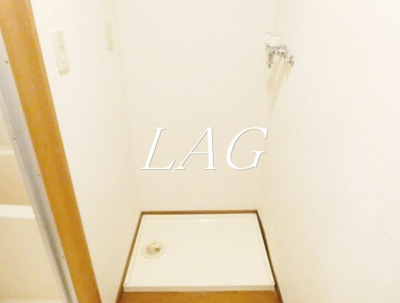 【設備】 | レジデンス後藤Ⅱ | 室内洗濯機置場です。