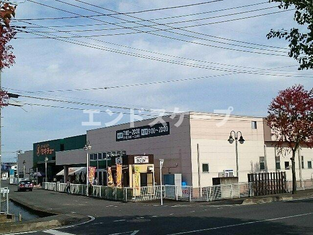 メゾン　エストＢの周辺|セキチュー高崎矢中店まで1300m
高崎、前橋のお部屋探しはエンドスケープまで！お客様の理想お聞かせ下さい♪