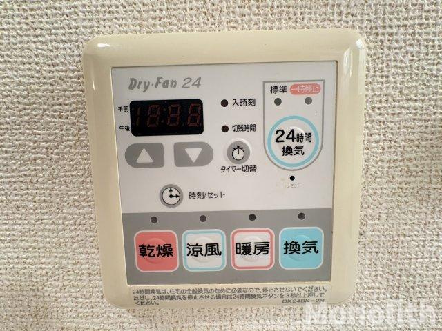 エスプワールCの設備