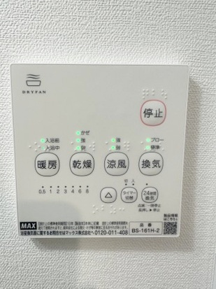 ベイルーム久里浜の設備