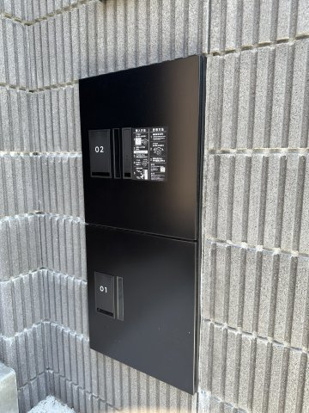 ベイルーム久里浜のその他共用部分