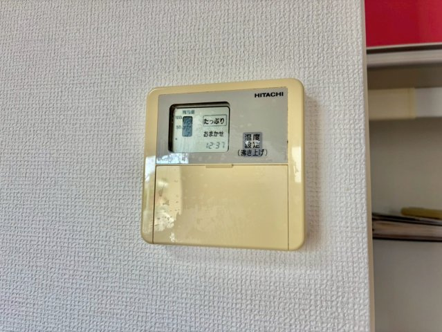 ピクシーヒルズ北平野の設備