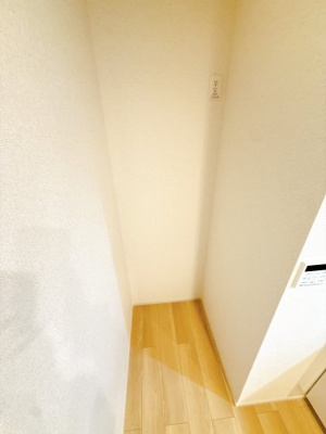 【その他】 | ハイグレイス５番館