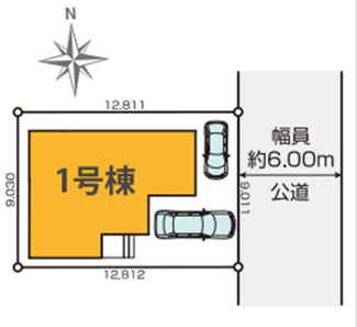 【区画図】 | 東大和市仲原4丁目　新築戸建　【全1棟】