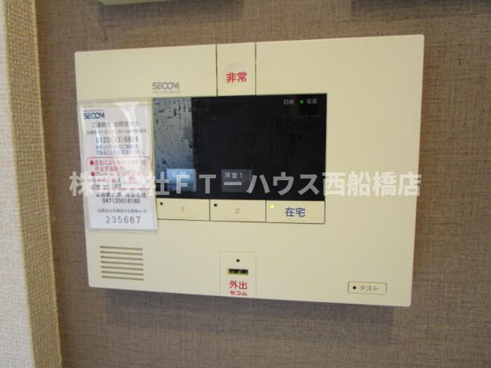 ディアコート Ｍのセキュリティ|SECOMホームセキュリティ標準搭載