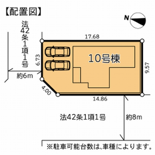 【区画図】 | 【仲介手数料０円】相模原市南区麻溝台5丁目5期　中古一戸建て | 相模原市南区麻溝台5丁目5期　中古一戸建て
