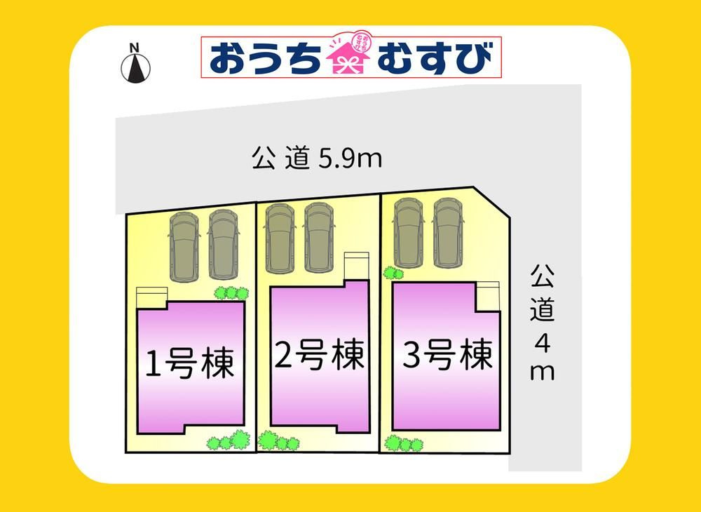 守山区高島町3棟(全3棟)の区画図