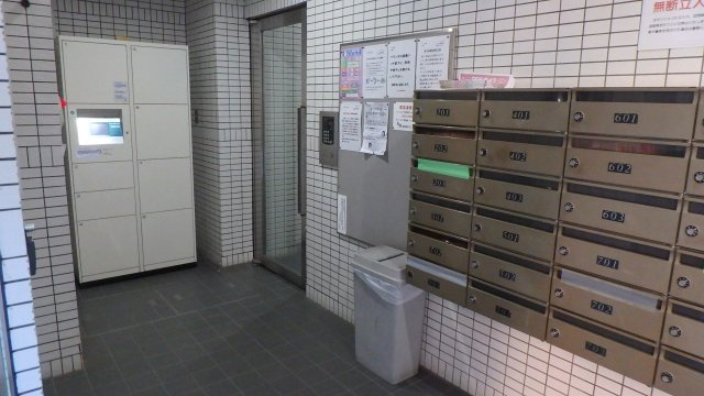 ジョイフル六義園のその他共用部分