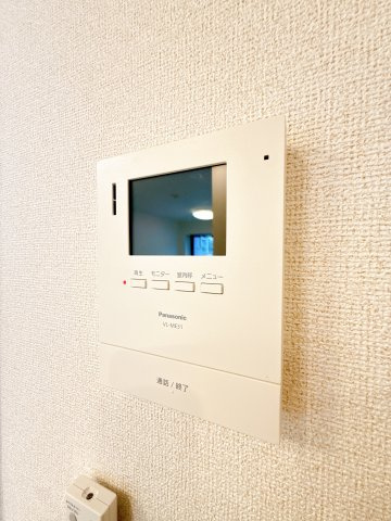 【セキュリティ】 | ハイグレイス５番館 | ※同物件、同タイプ、間取り反転のお部屋です