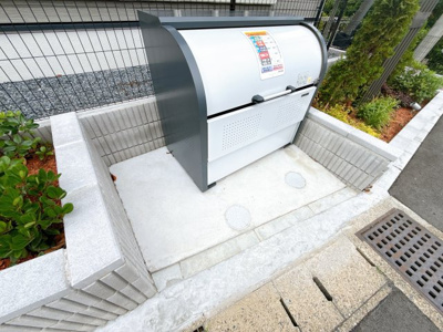 【その他共用部分】 | ハイグレイス５番館
