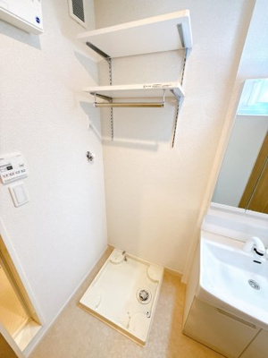 【洗面所】 | ハイグレイス５番館 | ※同物件、同タイプ、間取り反転のお部屋です