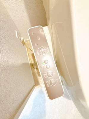 【設備】 | ハイグレイス５番館 | ※同物件、同タイプ、間取り反転のお部屋です