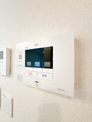 【セキュリティ】 | ハイグレイス５番館 | ※同物件、同タイプ、間取り反転のお部屋です