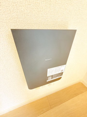【設備】 | ハイグレイス５番館 | ※同物件、同タイプ、間取り反転のお部屋です