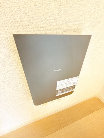 【設備】 | ハイグレイス５番館 | ※同物件、同タイプ、間取り反転のお部屋です