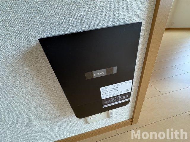 グレイスガーデンⅠの設備