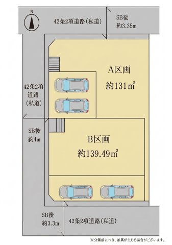 仲手原2丁目　A区画の区画図