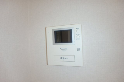 【セキュリティ】 | 竹園マンション