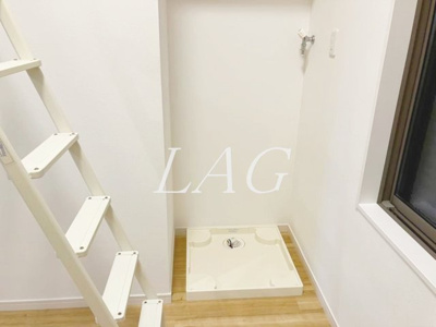 【設備】 | JTレジデンス巣鴨 | 室内洗濯置き場です。