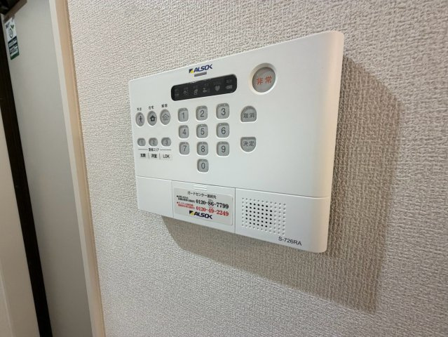 D-ROOM中小阪の設備