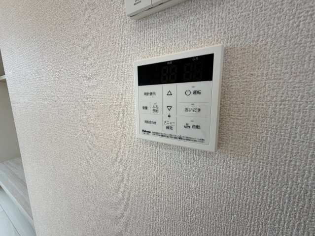 D-ROOM中小阪のその他