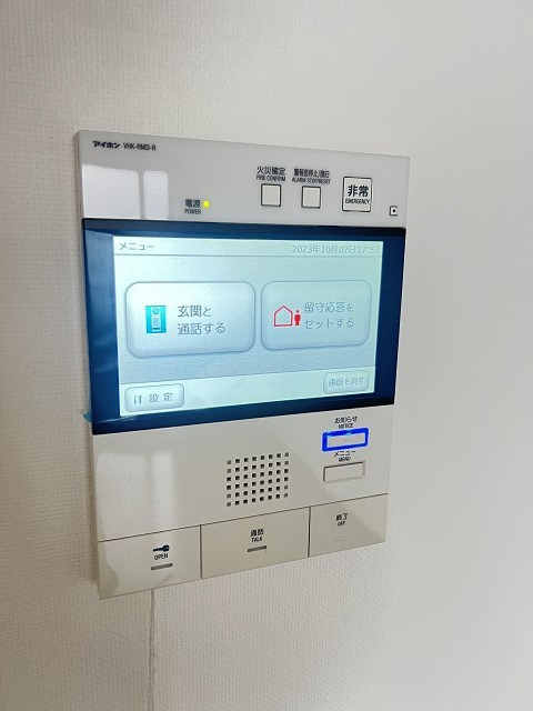 アール大阪リュクスのセキュリティ