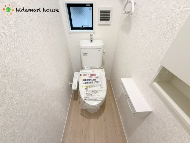 西区プラザ第1　新築戸建　クレイドル01のトイレ
