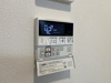 【設備】Alba Grande 名護屋 